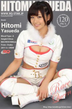 蜗居电视剧全集
