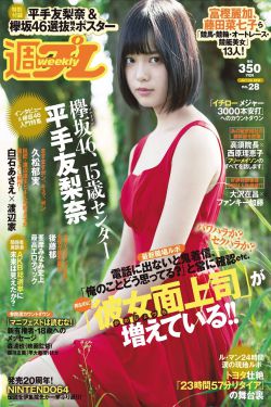 淫童在线观看
