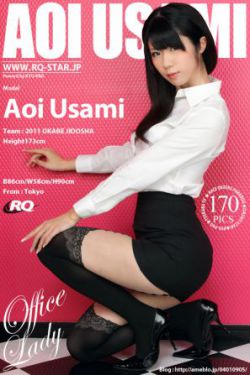 李星瑶