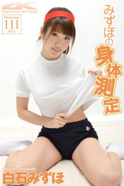 玉女心经qvod
