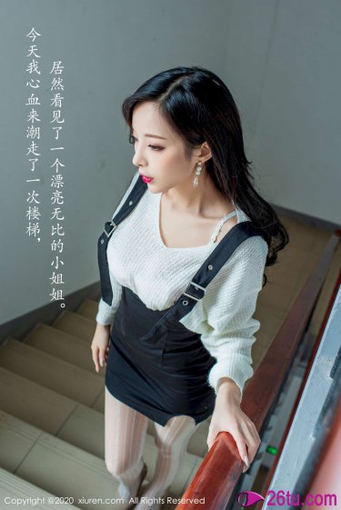 银河补课班