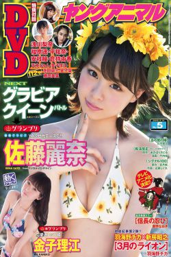 策驰影视剧大全