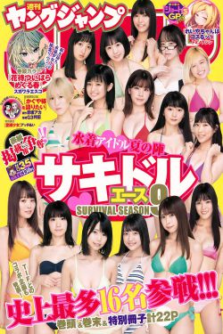 妈妈的朋友在线播放免费版