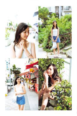夜女人