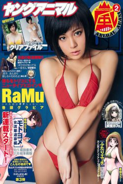 菲梦少女第二季免费观看完整版