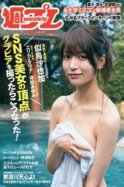 麻辣滚烫电视剧免费观看