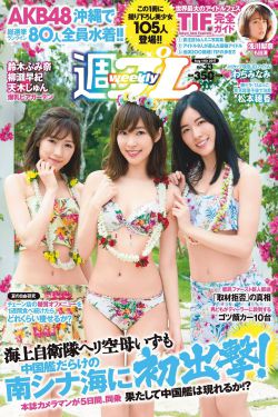 鬼打鬼之黄金道士电影