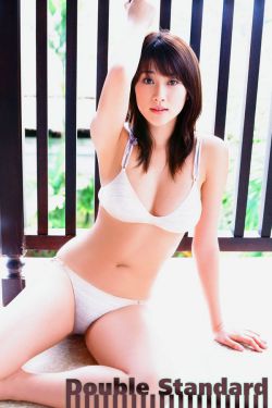 日月传奇