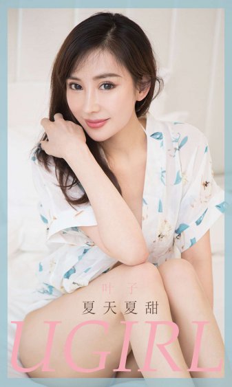 斗破苍穹年番111集