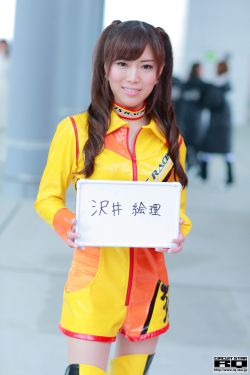绝密任务