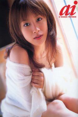 郑媛媛快播
