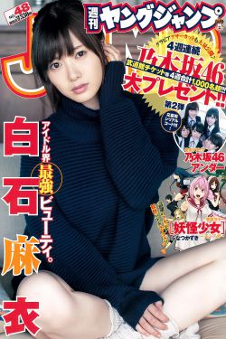 电影《苹果》在线观看完整版视频
