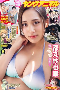 李忠瑞完整版