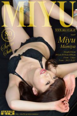 《私藏浪漫》电视剧