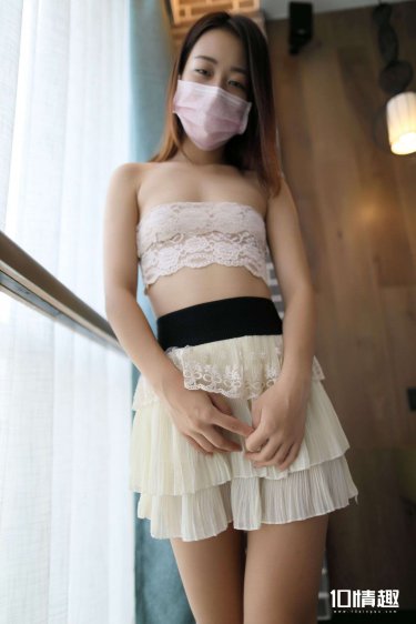 永安公主