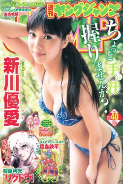 英雄本色