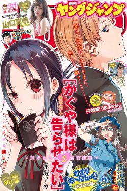 学校风云