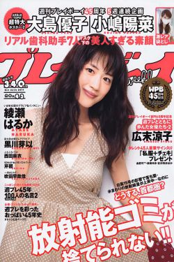 颜心记电视剧免费观看