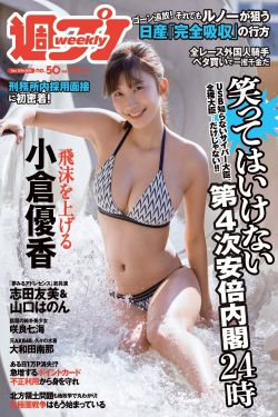 康熙来了在线看