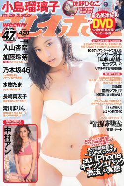 神探高伦布