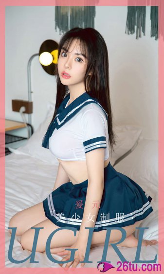 潜行吧奈亚子第三季