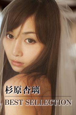 丑脸评分中文版