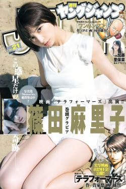 大唐情史全集