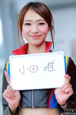 偷偷藏不住电视免费观看
