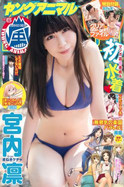 葛优电影全集下载