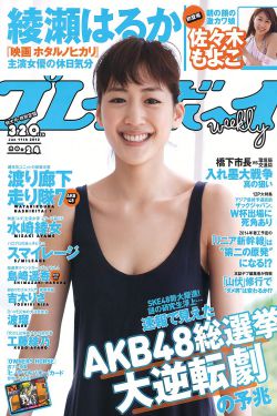 电视剧重生之门在线观看完整版