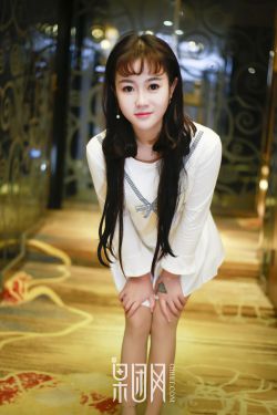 2017男人禁区之美好世界