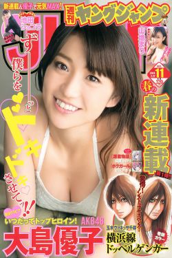 逃离神庙2
