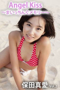 九龙珠全集