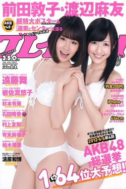 地狱男爵1电影