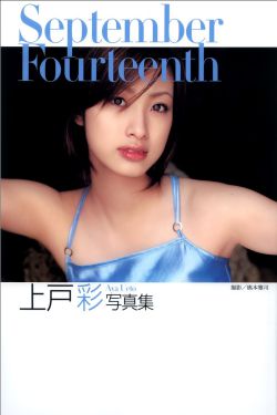 超人电影
