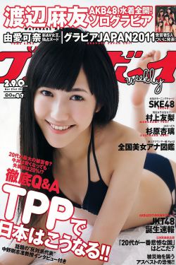 薄冰电视剧免费观看完整版