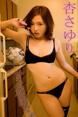 行尸走肉第五集