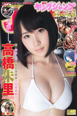 加勒比海盗4在线