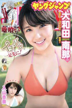 三个男人躁我一个爽视频免费