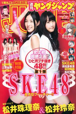 电视剧初恋
