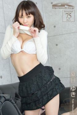 妖怪名单 动漫