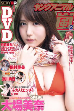 212事件全部视频