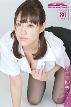 夏洛特烦恼免费观看