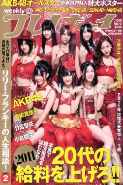 基督山小姐电视剧