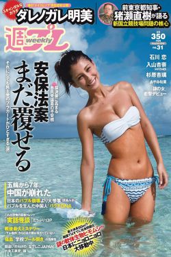 风暴舞免费观看完整版