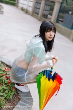 你是我的命运