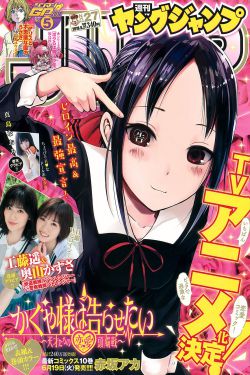 武林外传 电视剧