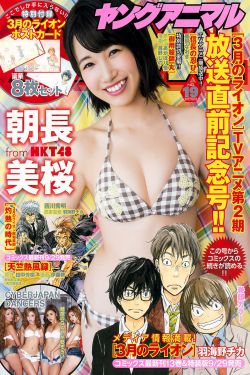 搬山道人在线电影免费观看