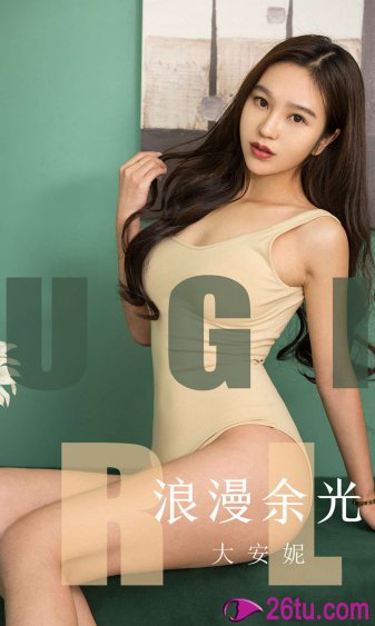 唐朝诡事录在线观看全集免费播放高清