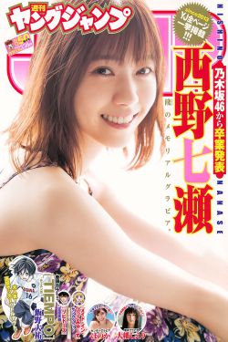 辛普森 美国制造